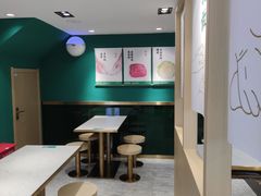 大堂-袁记云饺(西安路店)