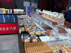 -西区老大房(愚园路店)