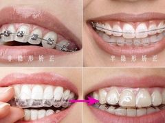 -维乐口腔·埃齐门诊(静安店)