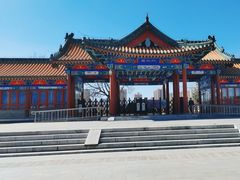 -莲花池公园