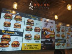 -卡乐星(美罗城店)
