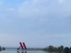 -海口万豪·大堂吧·望海吧.日落海景·下午茶·奶茶·咖啡·轻食·蛋糕·鸡尾酒·清吧