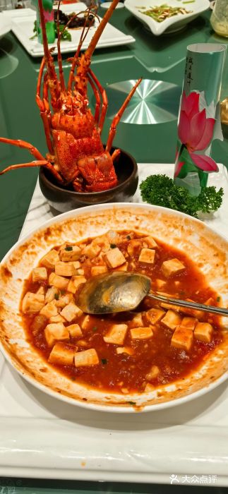 莆鑫海鲜城(浏河店)图片