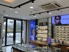 -宝岛眼镜(嘉兴桐乡时代广场店)