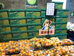 -水果地带(中航国际店)