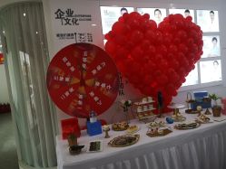 -索菲医疗整形美容