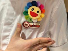 -海底捞火锅(莘松路店)