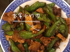 -孙府大院(步行街店)