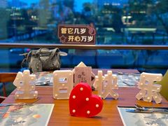 -济南香格里拉·咖啡泉自助餐厅