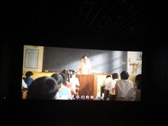 -首都电影院(天津店 中国巨幕)