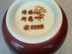 -花家怡园(四合院总店)