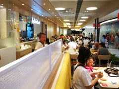 -大家乐(广州宝岗店)