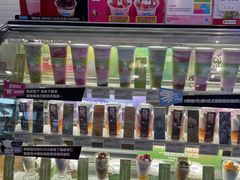 -Blueglass酸奶(财富购物中心店)