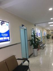 -成都军建医院·疤痕诊疗中心