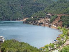 -丽江泸沽湖景区-里格半岛
