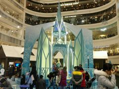 -星巴克(上海虹桥南丰城办公楼店)