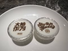 -2046湘味厨房(深圳湾店)