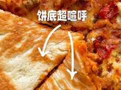 -必胜客(南锣鼓巷店)
