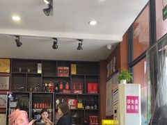 -高玛纳驴肉火烧(一世界店)