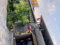 -梨木台悦来客农家院