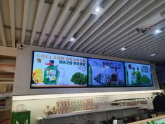 -Mr.Fruits水果先生(蓝色港湾店)
