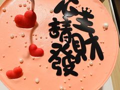 -海底捞火锅(南山京基百纳店)
