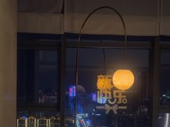 -秀·吧 Show Bar(兰州盛达希尔顿酒店)