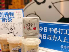 -杭州西湖银泰百货