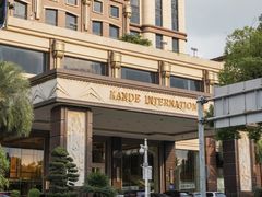 -惠州康帝国际酒店