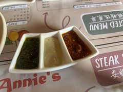 -安妮意大利餐厅(国贸店)