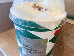-奈雪的茶(中海环宇荟店)