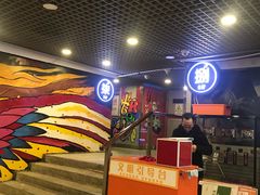 -银座影城(小十字)