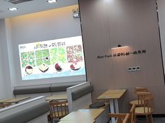 -鲜芋仙(河东万达店)