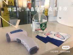-橙果24h自习室(花园桥店)