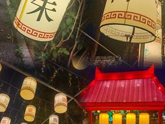 -歌斐颂巧克力小镇