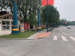 -国色天乡三期陆地乐园