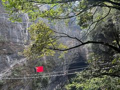 -贵阳猴耳天坑·极限酷玩公园