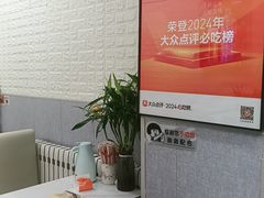 -来之顺海鲜菜馆·青岛菜·始于1993(栈桥店)