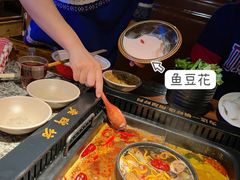 -老牌坊云南鱼豆花火锅(爱建店)