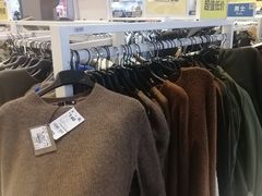 -BIGOFFS 超级折扣(仁恒伊势丹店)