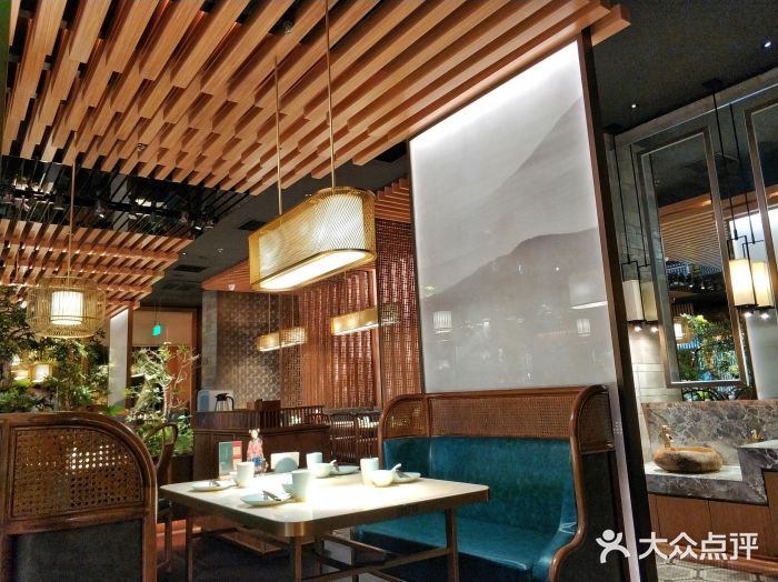锦府盐帮·李宅(领展购物广场中关村店)大堂图片