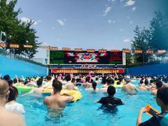 -欢乐水魔方水世界