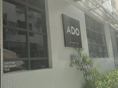 -ADO KAFE(大学城店)