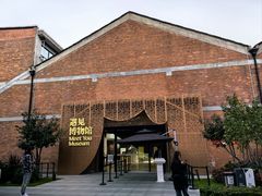 -威海渔村(静安旗舰店)