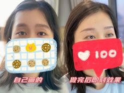 点击看大图 -MIVI野生眉纹绣纹眉