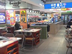 -尹珍珠·韩式无限烤肉(回龙湾店)
