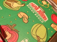 -棒约翰比萨·意面(剑河店)