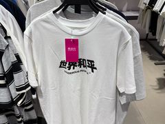 -唯品会(北京国瑞城店)