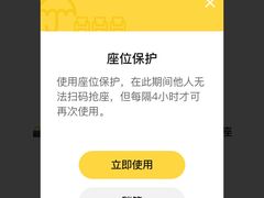 -武汉理工大学（南湖新校区）-图书馆