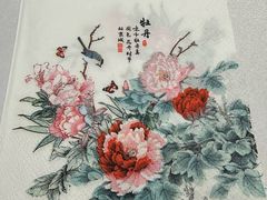 -味+新京宴·烤鸭·北京菜(创意谷店)